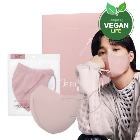 참존 톤업핏 블랙라벨 라이트 마스크 대형, 러브샷 모브, 1개, 25개입