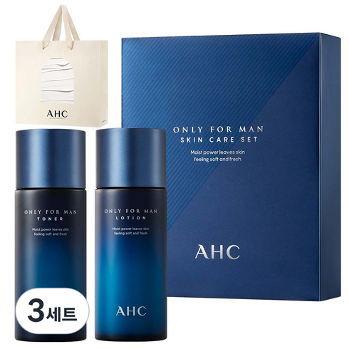 AHC 온리포맨 스킨케어 2종 + 쇼핑백 세트, 3세트
