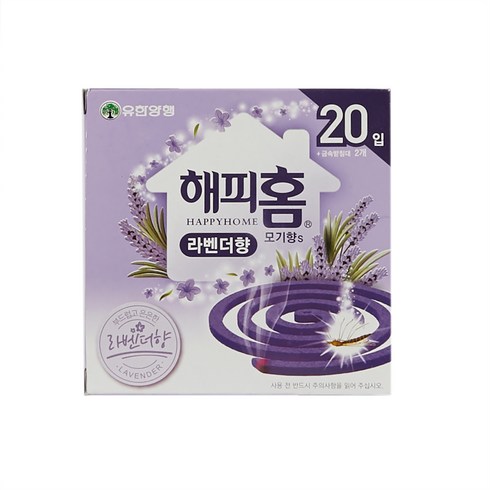 2023년 가성비 최고 모기향 - 해피홈 모기향S 라벤더향 20p, 260g, 1개