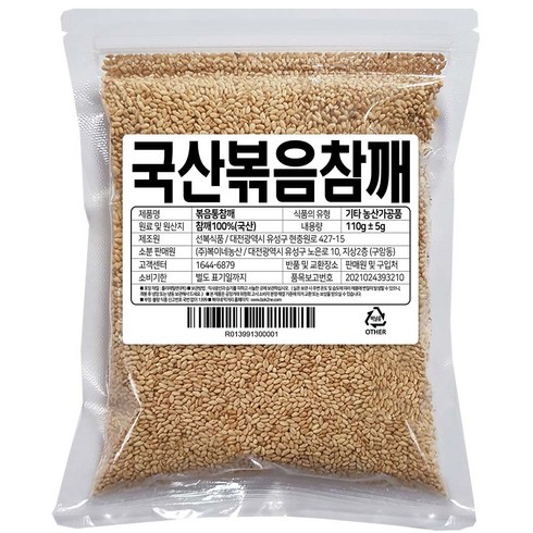 복이네먹거리 국산 100%통깨 볶음참깨, 110g, 1개