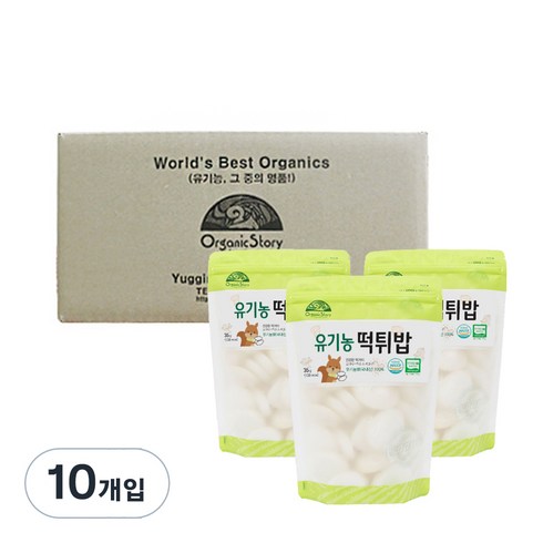 오가닉스토리 유기농 떡튀밥 35g, 10개입