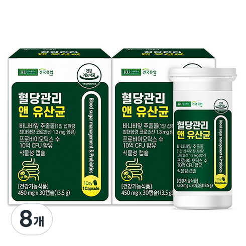 건국햄 - 건국유업 혈당관리 앤 유산균 13.5g, 30정, 8개