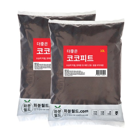 화분월드 더 좋은 코코피트 10L, 2p