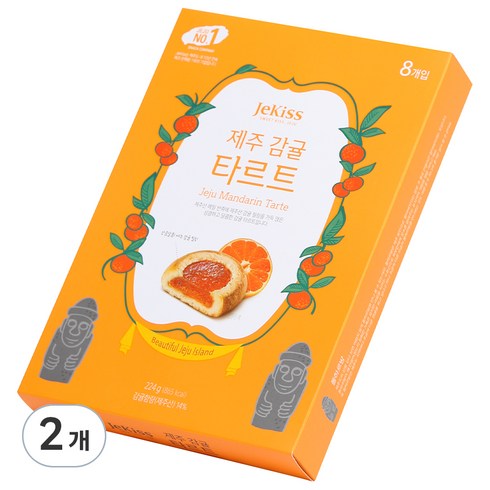 제키스 감귤 타르트 대, 224g, 2개