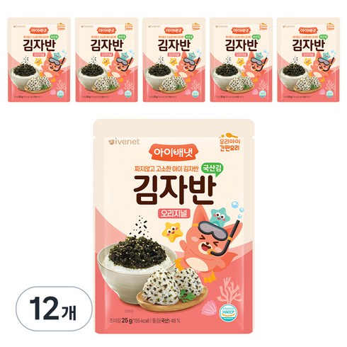 아이배냇김자반 - 아이배냇 김자반, 오리지널맛, 25g, 12개