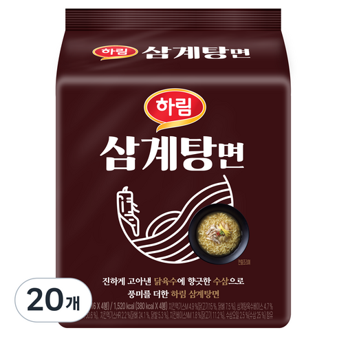 하림삼계탕면 - 하림 삼계탕면, 20개