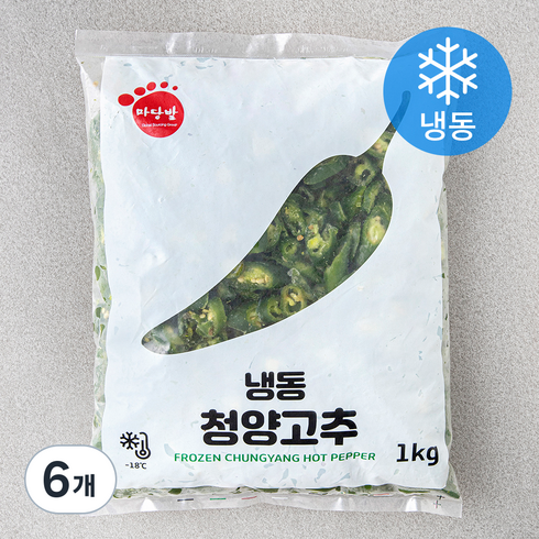 썬고추 - 마당발 중국산 청양고추 (냉동), 1kg, 6개