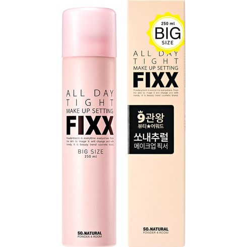 쏘내추럴 파우더포룸 올 데이 타이트 메이크업 세팅 픽서, 250ml, 1개