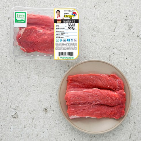 돼지고기장조림 - 포크밸리 한돈 무항생제 인증 안심 장조림용 (냉장), 500g, 1팩