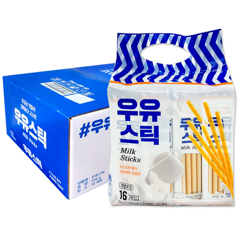 우유과자 - 우유 스틱 과자, 256g, 10개