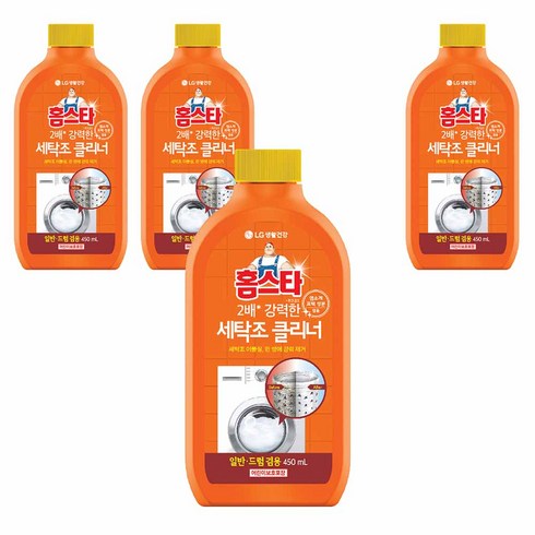 빌트인세탁기청소 - 홈스타 퍼펙트 세탁조 클리너, 450ml, 4개