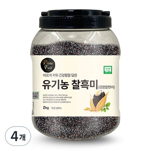 Prime Field 유기농 찰흑미 (검정찰현미), 2kg, 4개