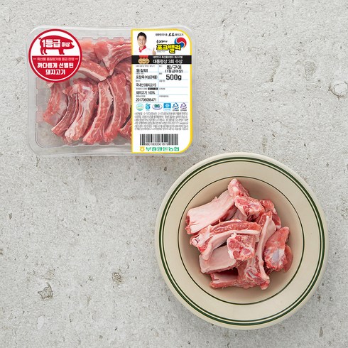 포크밸리 한돈 등갈비 찜용 / 구이용 (냉장), 500g, 1팩