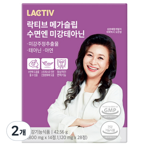 락티브 메가슬립 수면엔 미강테아닌 영양제 800mg x 14p + 1120mg x 28p, 42.56g, 2개