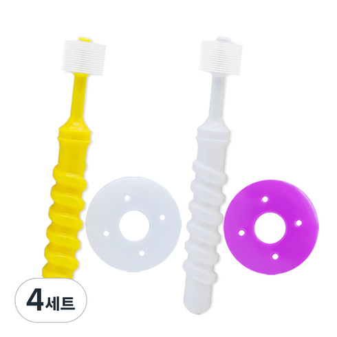 컨트리세이브 친환경 360도 유아칫솔 베이비단계 칫솔+프로텍터 2세트, 화이트, 옐로우(칫솔), 바이올렛, 화이트(프로텍터), 4세트