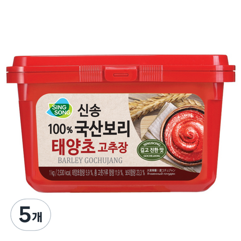 신송 100%국산보리 태양초 고추장, 1kg, 5개