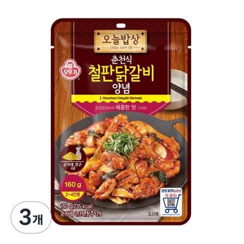 오뚜기 오늘밥상 춘천식 철판닭갈비 양념, 160g, 3개