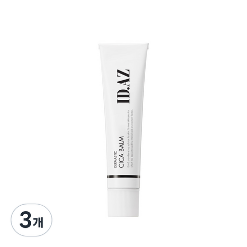 바이오더마 TOP01