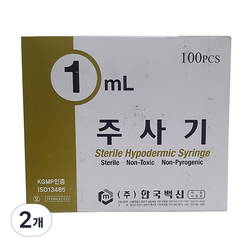 한국백신 일회용 주사기 1ml 26g 100p, 2개