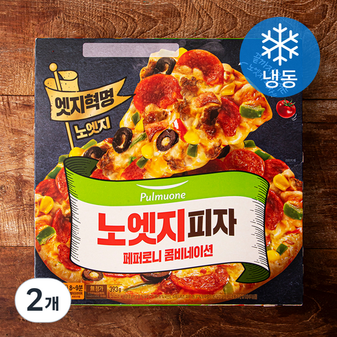 풀무원 노엣지 꽉찬 토핑 피자 페퍼로니 콤비네이션 (냉동), 393g, 2개