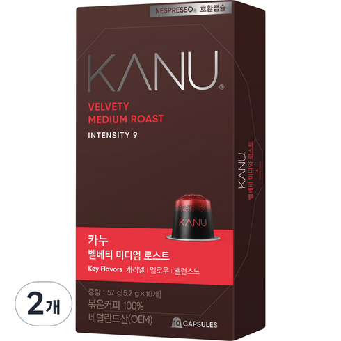 카누 벨베티 미디엄 로스트 네스프레소 호환 캡슐 커피, 5.7g, 10개입, 2개