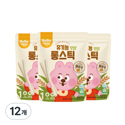 베베당 유기농 롱스틱 옐로우, 감귤 + 현미 혼합맛, 30g, 12개