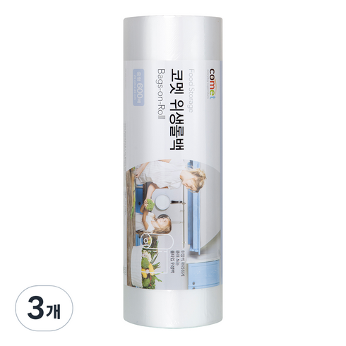 2023년 가성비 최고 비닐롤백 - 코멧 위생롤백 중형 25 x 35cm 600매, 3개