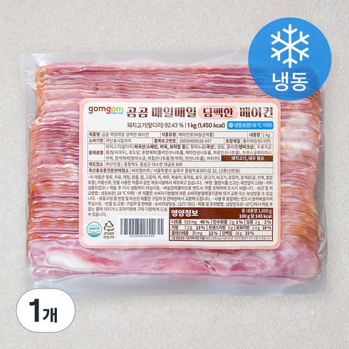 베이컨 - 곰곰 매일매일 담백한 베이컨, 1kg, 1개