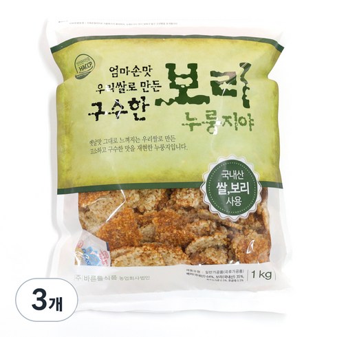 보리누룽지 - 엄마손맛 우리쌀로 만든 구수한 보리누룽지야, 1kg, 3개