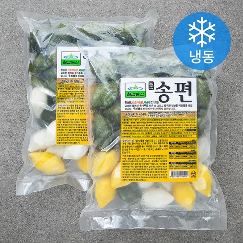 칠갑농산 삼색송편 (냉동), 1kg, 2개