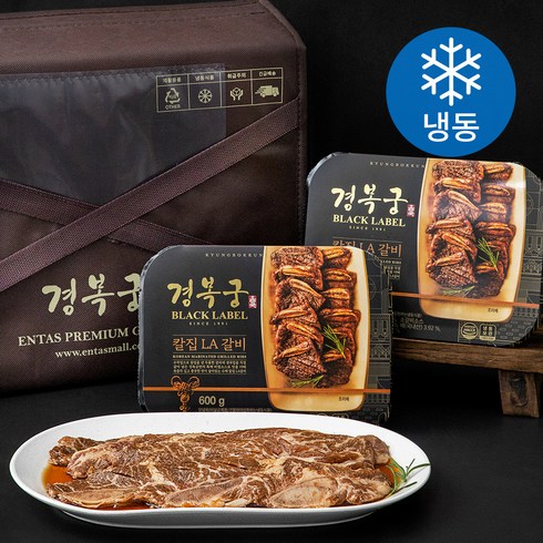 경복궁 칼집 LA갈비 선물세트 (냉동), 600g, 2개