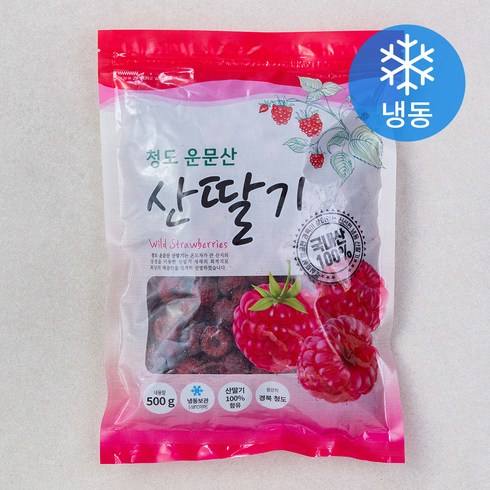 2023년 가성비 최고 산딸기 - 운문산 산딸기 (냉동), 500g, 1봉