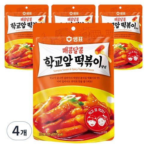 3초떡볶이 - 샘표 매콤달콤 학교앞 떡볶이, 125g, 4개