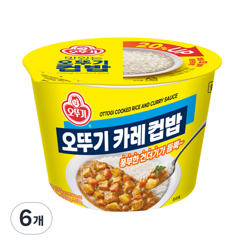 컵밥 - 오뚜기 카레 컵밥, 320g, 6개