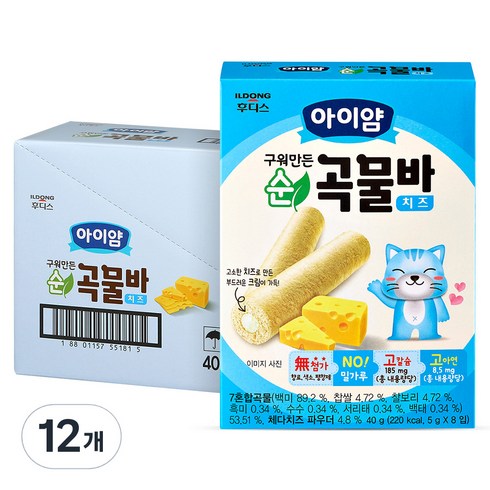 아이얌순곡물바 - 일동후디스 아이얌 구워만든 순곡물바, 치즈, 40g, 12개