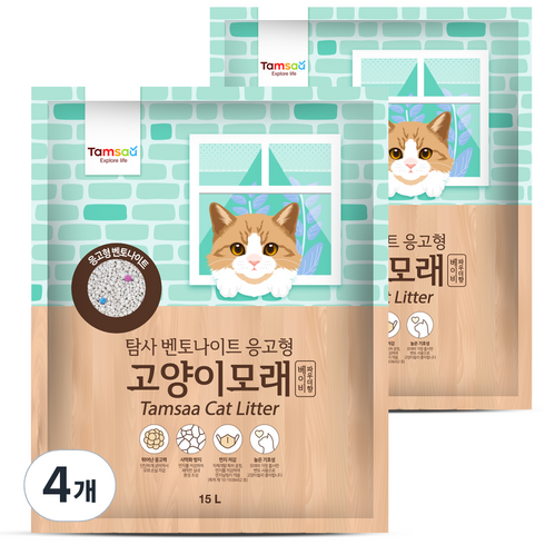 벤토나이트모래 - 탐사 벤토나이트 응고형 고양이 모래, 15L, 4개, 베이비 파우더향