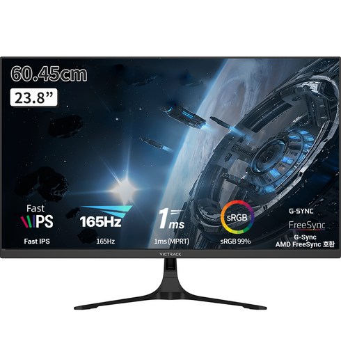 빅트랙 노트북 - 빅트랙 컨커러 60.45cm FHD 165Hz Fast IPS 1ms FPS 게이밍 모니터 블랙, 24FM16501(일반)