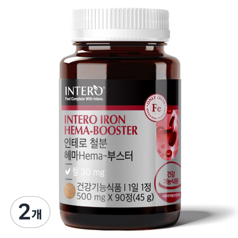 인테로 철분 헤마 부스터 45g, 90정, 2개