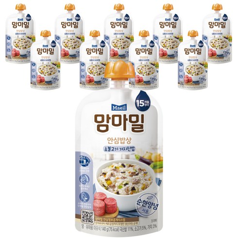 맘마밀 안심밥상 레토르트이유식, 소불고기 가지진밥, 10개, 140g