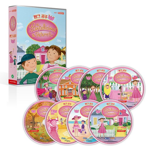 Pinkalicious & Peterrific 핑크 공주 1집 세트, 8DVD