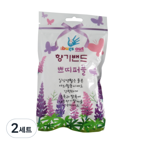 벅스아웃 향기팔찌 쁘띠퍼플 30p, 2세트