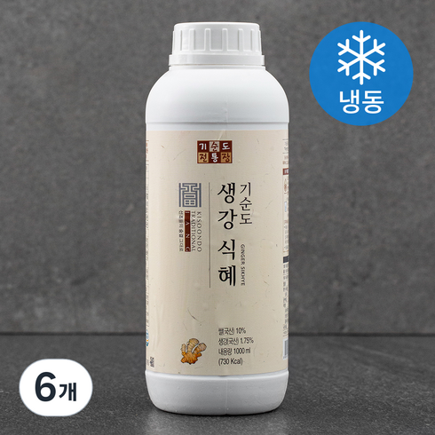 기순도전통장 생강 식혜 (냉동), 1000ml, 6개