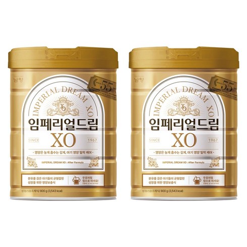 임페리얼드림XO 에프터 포뮬러, 800g, 2개