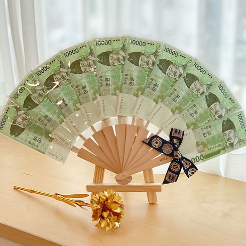 이플린 블링 카네이션 한송이 꽃다발 + 돈부채 10p 세트, 2 금(꽃), 전통리본(파란색)