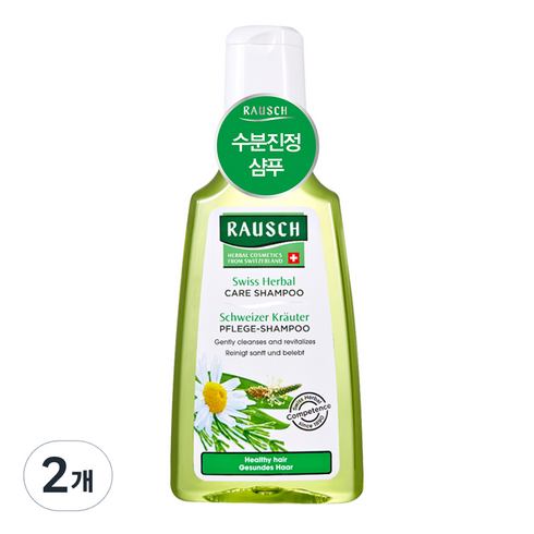 라우쉬샴푸 - 라우쉬 스위스 허벌 케어 수분 진정 샴푸, 200ml, 2개