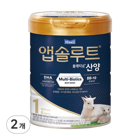 앱솔루트산양분유1단계 - 앱솔루트 플래티넘 산양분유 1단계, 750g, 2개