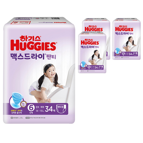 2021 신형 하기스 맥스드라이 팬티형 기저귀 여아용 점보형 6단계(14~19kg), 점보, 136매