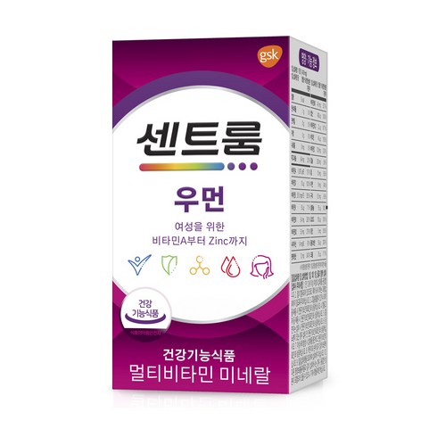 종합비타민 - 센트룸 우먼 멀티비타민 미네랄 1 435mg 71.75g, 50정, 1개