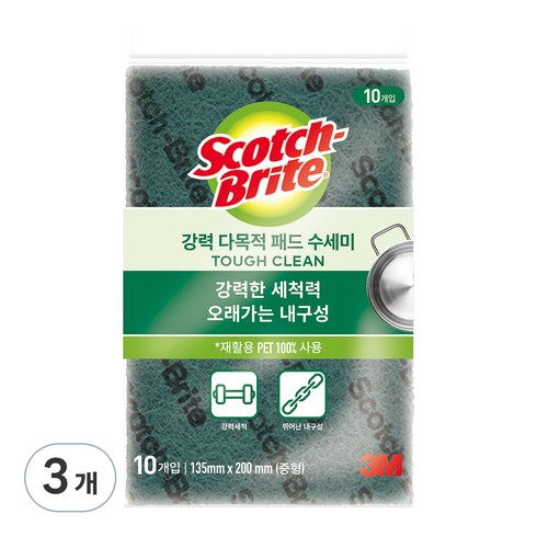 쓰리엠 스카치브라이트 다목적 수세미, 10개입, 3개