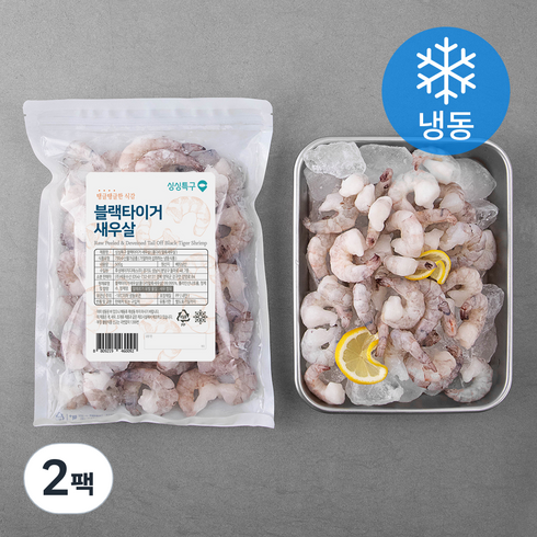 싱싱특구 블랙타이거 새우살 (냉동), 500g, 2팩